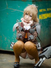 Cosplay suite collection 11 2(5)